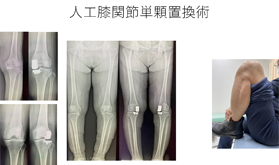 画像４
